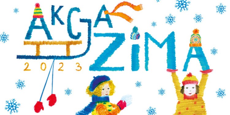 Ferie w Białymstoku