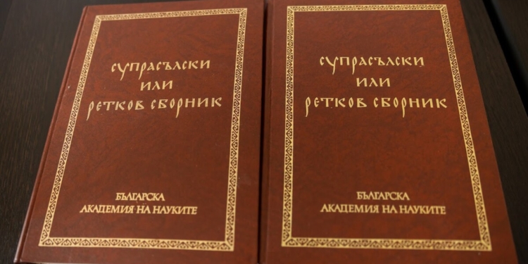 Photo by: Kamil Timoszuk (www.KamilTimoszuk.pl)