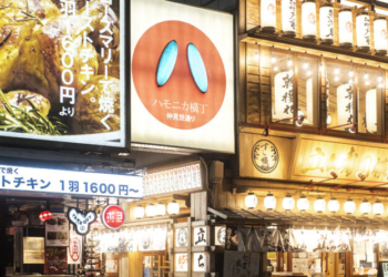 Ustawa krajobrazowa a reklama w Internecie