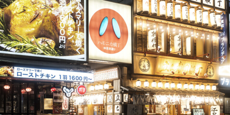 Ustawa krajobrazowa a reklama w Internecie