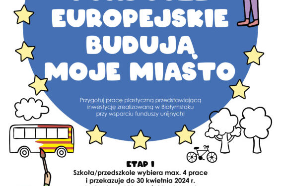 Fundusze Europejskie budują moje miasto