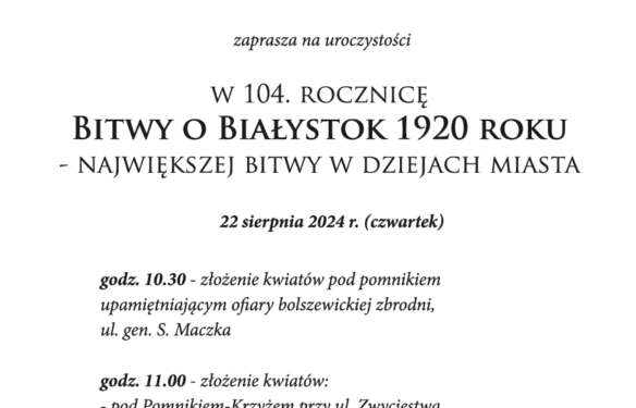 Rocznica Bitwy Białostockiej