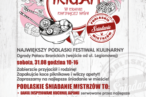 Śniadanie w Ogrodzie Branickich