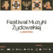 Drugi Festiwal Muzyki Żydowskiej im. Rywki Tiktiner w Tykocinie od 17 maja!