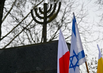 78. rocznica wyzwolenia obozu Auschwitz-Birkenau