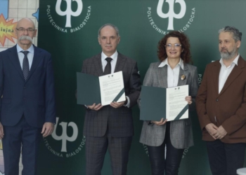 Politechnika Białostocka objęła patronatem klasy kształcące w zawodzie technik informatyk