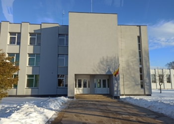 Politechnika Białostocka wsparła polskie Gimnazjum w Miednikach Królewskich