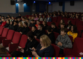 Gala inaugurująca projekt Młodzieżowe Podlaskie Lokalnie