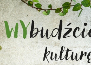 Bardzo Młoda Kultura startuje