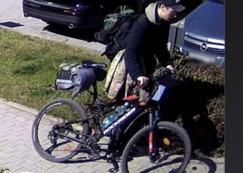 Poszukiwania zaginionego 28 letniego Bartłomieja Sołohuha