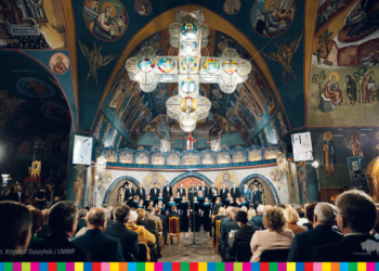 42. Międzynarodowy Festiwal Hajnowskie Dni Muzyki Cerkiewnej