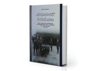 Wykład historyczny pt. „Policja Państwowa w województwie białostockim w latach 1919-1939”. 