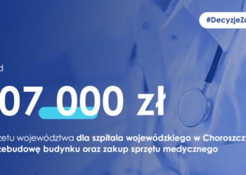 Dodatkowe ponad 207 tys. zł na modernizację budynku i zakup sprzętu dla szpitala psychiatrycznego w Choroszczy