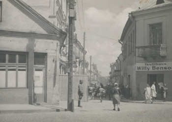 Tablice upamiętnią bramy getta