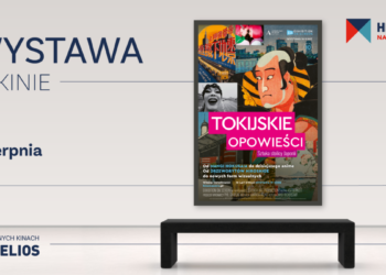 „Tokijskie opowieści. Sztuka stolicy Japonii” – unikalna wystawa na ekranach kin Helios