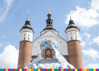 Supraśl. Zakończyły się uroczystości ku czci Ikony Matki Boskiej Supraskiej