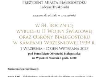 Rocznica wybuchu II wojny światowej