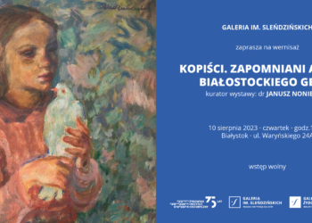 Program wydarzeń z okazji 80 rocznicy Powstania w Getcie Białostockim