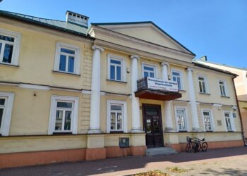 Dofinansowanie dla Suwałk