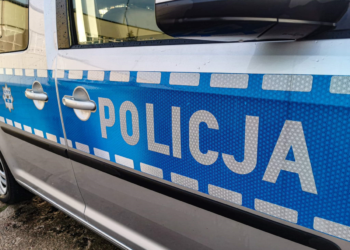 77-LATEK ZATRZYMANY ZA ZNĘCANIE NAD ŻONĄ