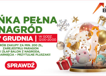 Grudzień w Atrium Biała