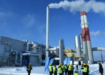 Duża inwestycja w suwalskim PEC