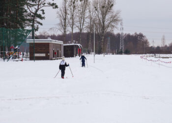 Ferie zimowe w Białymstoku