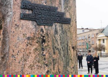 obchody imienin Marszałka Józefa Piłsudskiego