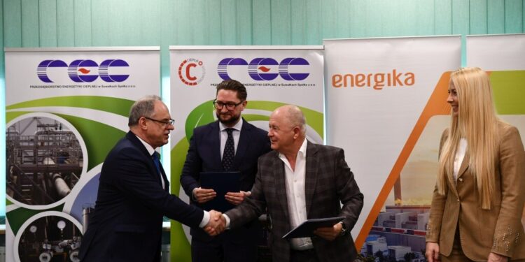 Duża inwestycja w suwalskim PEC