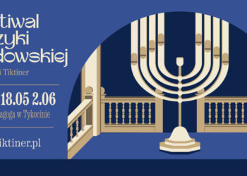 Festiwal Muzyki Żydowskiej im. Rywki Tiktiner w Tykocinie