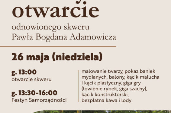 Festyn samorządności na skwerze im. Adamowicza