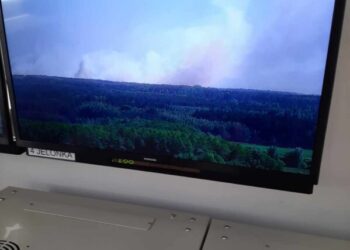 Duży Pożar lasu w Nadleśnictwie Bielsk w Leśnictwie Kleszczele