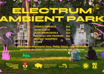 Electrum Ambient Park w Białymstoku