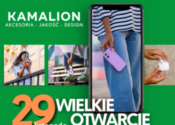 Atrium Biała gotowe na Święta! Na klientów czekają nowe marki i mnóstwo inspiracji na prezenty