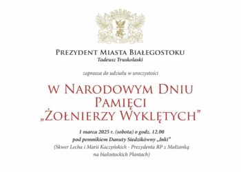 Narodowy Dzień Pamięci Żołnierzy Wyklętych