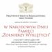 Narodowy Dzień Pamięci Żołnierzy Wyklętych