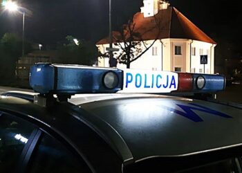 POSZUKIWANY WPADŁ PODCZAS INTERWENCJI