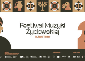 Drugi Festiwal Muzyki Żydowskiej im. Rywki Tiktiner w Tykocinie od 17 maja!
