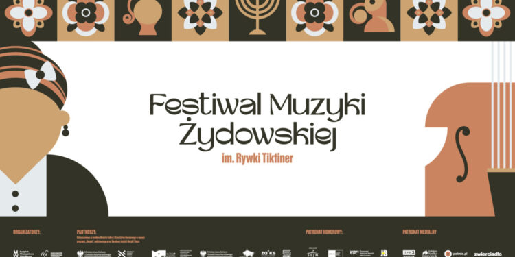 Drugi Festiwal Muzyki Żydowskiej im. Rywki Tiktiner w Tykocinie od 17 maja!