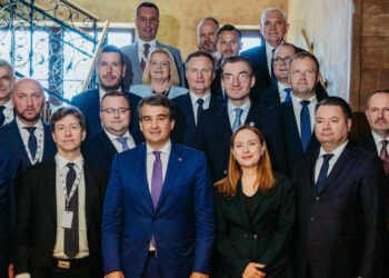 Białowieża. Konferencja Regionów Wschodnich Unii Europejskiej