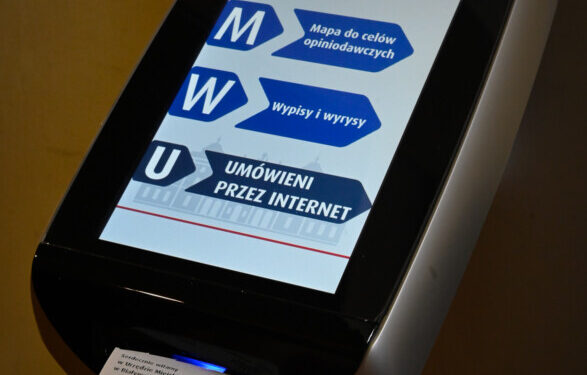 0x0 (51)