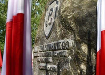 List Prezydenta Suwałk