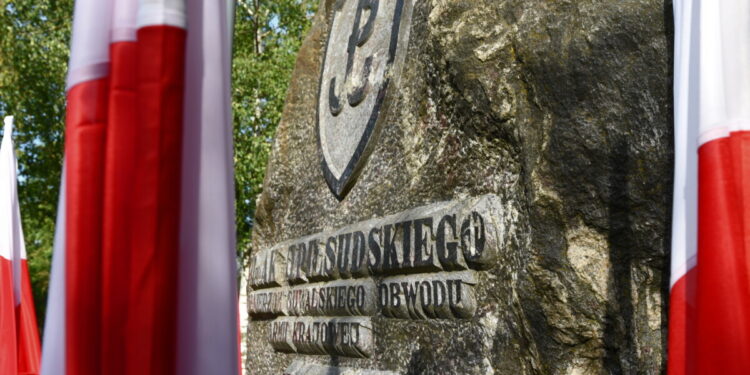 List Prezydenta Suwałk