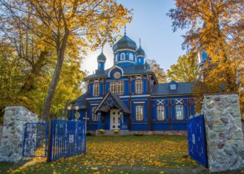 Agencja Rozwoju Przemysłu w najpiękniejszym z polskich regionów