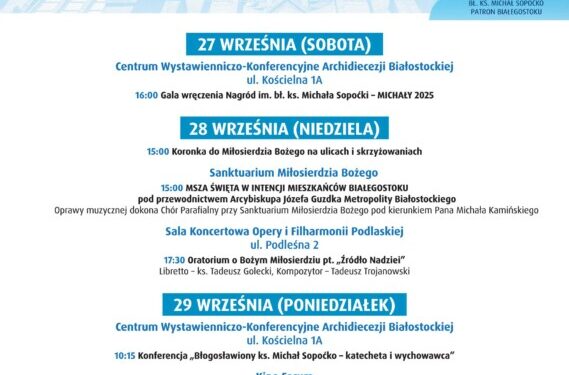 Dni Patronalne Białegostoku 2025