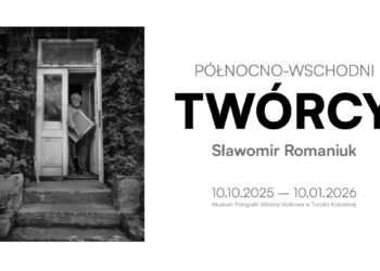 PÓŁNOCNO-WSCHODNI TWÓRCY