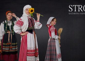 STRÓJ | Kaciaryna Vadanosava