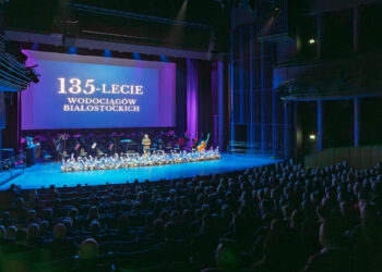 Jubileusz Wodociągów Białostockich
