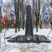 Międzynarodowy Dzień Pamięci o Ofiarach Holocaustu