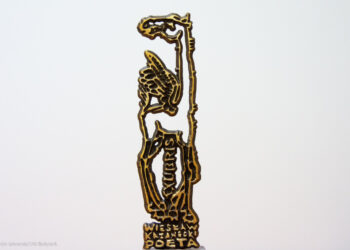 Nagrody Literackiej im. Wiesława Kazaneckiego